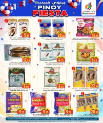 Página 2 |Ofertas Festival Pinoy en Hipermercado Dana Katar