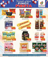 Página 4 |Ofertas Festival Pinoy en Hipermercado Dana Katar