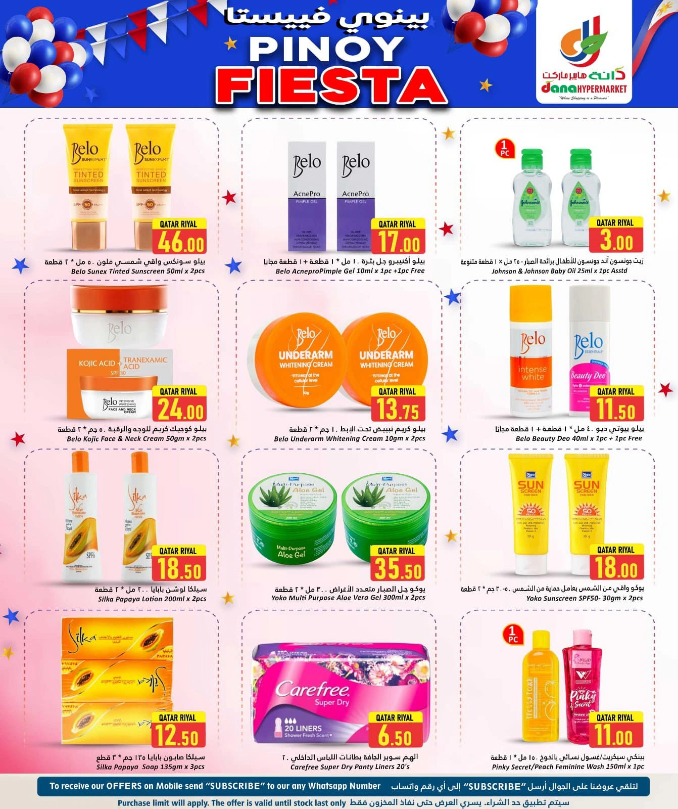 Página 7 |Ofertas Festival Pinoy en Hipermercado Dana Katar