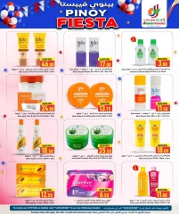 Página 7 |Ofertas Festival Pinoy en Hipermercado Dana Katar