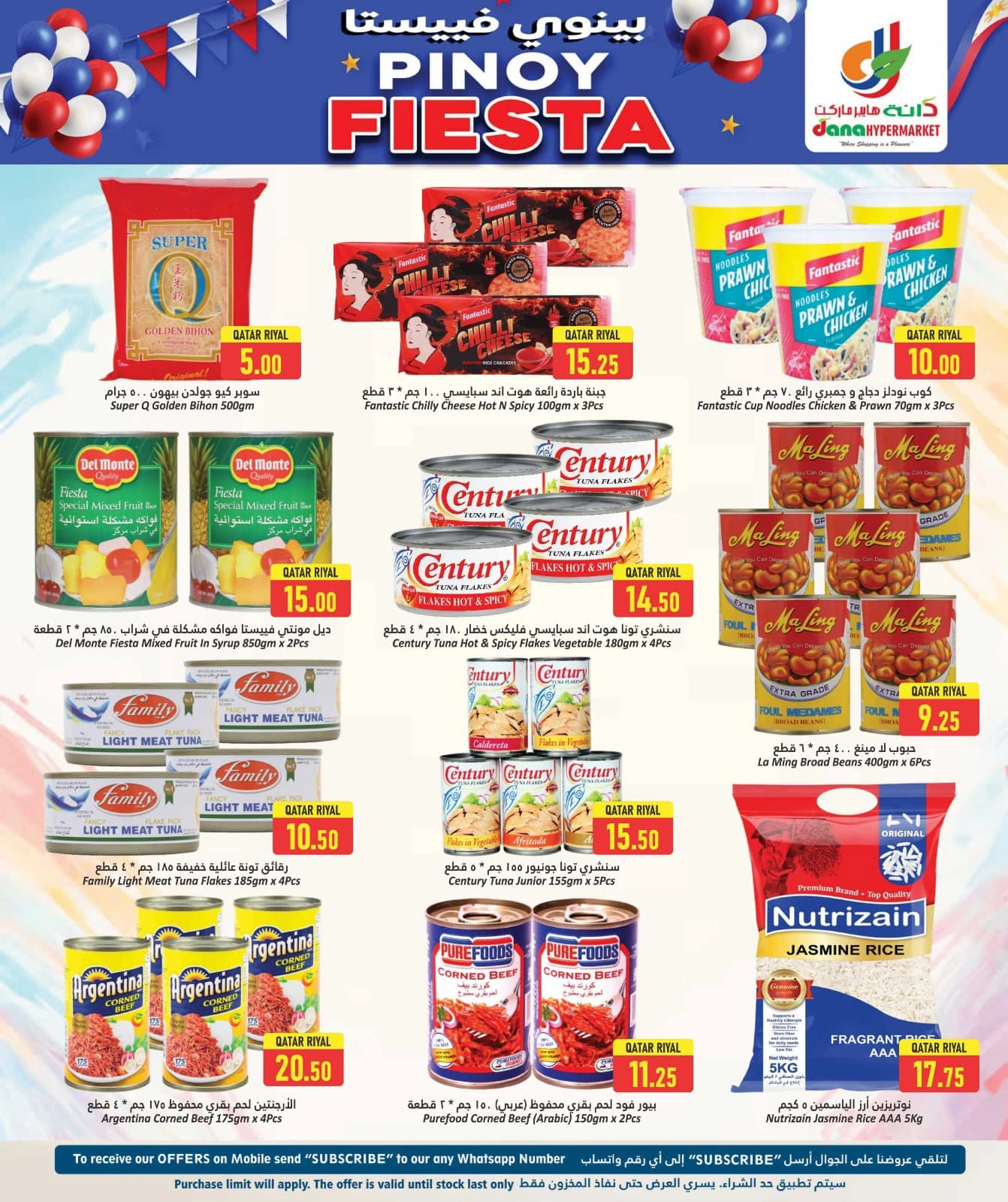 Página 6 |Ofertas Festival Pinoy en Hipermercado Dana Katar
