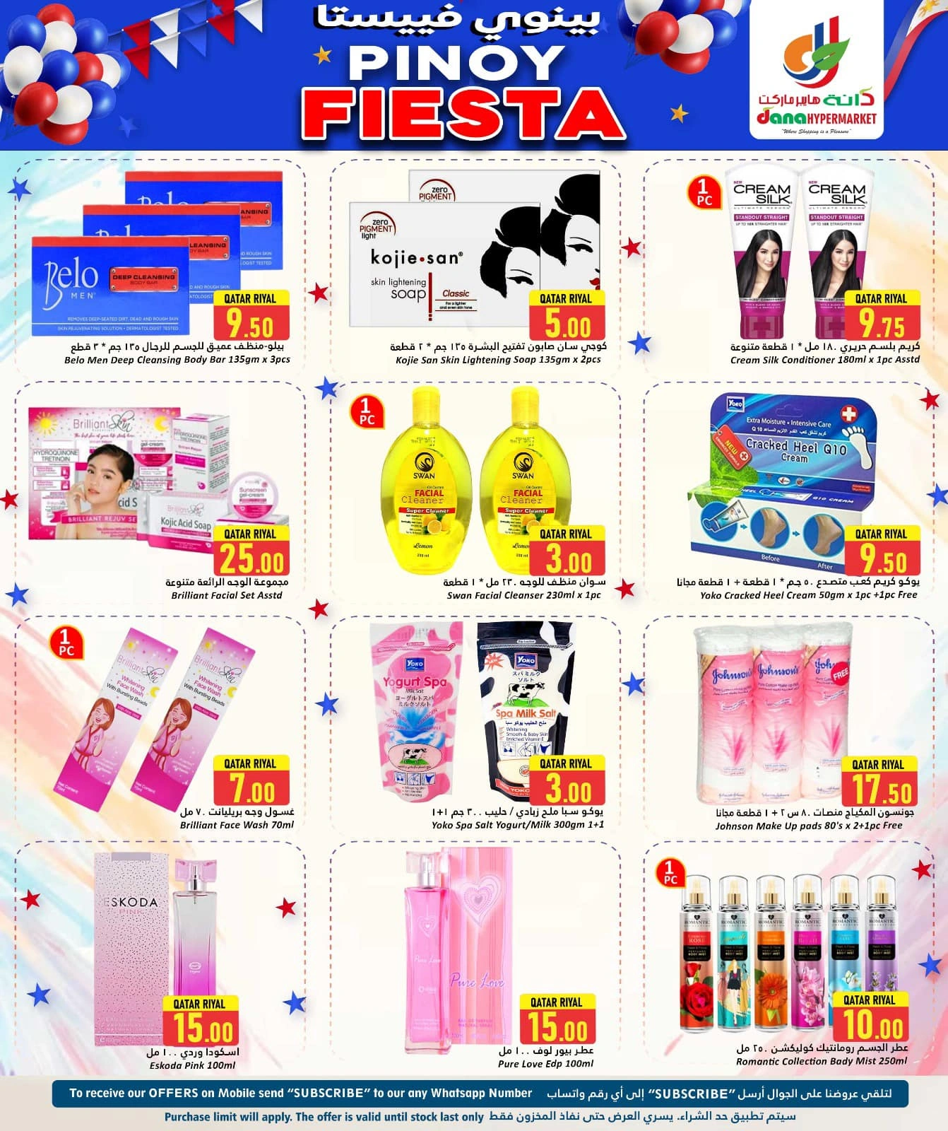 Página 8 |Ofertas Festival Pinoy en Hipermercado Dana Katar