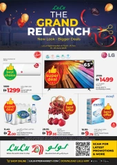 Page 1 in Al Foah branch Grand Relaunch Deals at lulu UAE