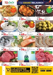 Page 4 in Al Foah branch Grand Relaunch Deals at lulu UAE