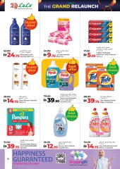 Page 6 in Al Foah branch Grand Relaunch Deals at lulu UAE