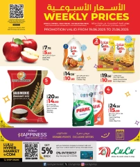 Página 1 |Precios semanales en lulu Katar