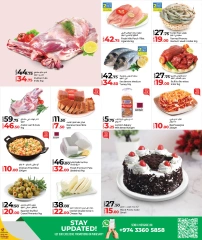 Página 3 |Precios semanales en lulu Katar