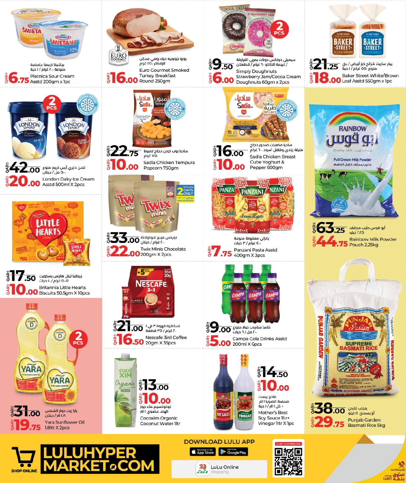Página 4 |Precios semanales en lulu Katar