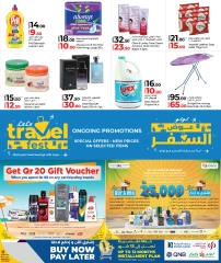 Página 5 |Precios semanales en lulu Katar