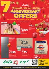 Page 1 in Anniversary offers at lulu UAE