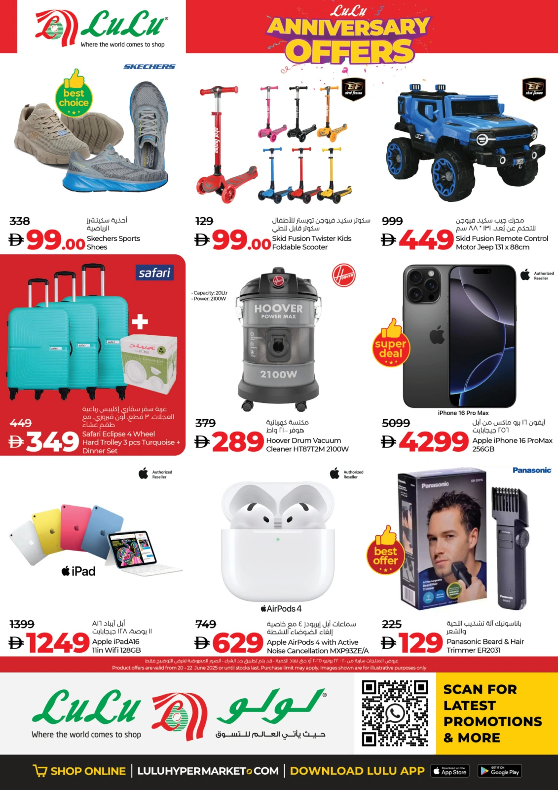 Page 8 in Anniversary offers at lulu UAE