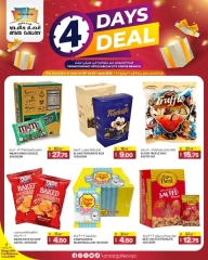 Página 1 |Ofertas solo por 4 días en Galería Ansar Katar