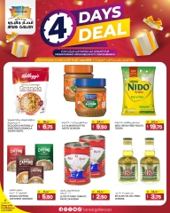 Página 2 |Ofertas solo por 4 días en Galería Ansar Katar