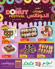 Page 1 in Donut Festival Deals at lulu Oman