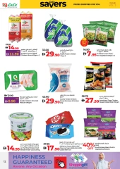Page 12 in June Savers at lulu UAE