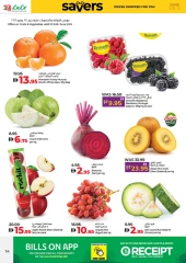 Page 14 in June Savers at lulu UAE