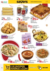 Page 16 in June Savers at lulu UAE