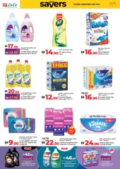 Page 18 in June Savers at lulu UAE