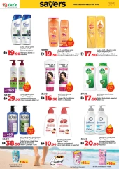 Page 20 in June Savers at lulu UAE