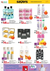 Page 22 in June Savers at lulu UAE