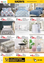 Page 24 in June Savers at lulu UAE