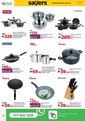 Page 26 in June Savers at lulu UAE