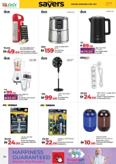 Page 30 in June Savers at lulu UAE
