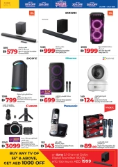 Page 33 in June Savers at lulu UAE