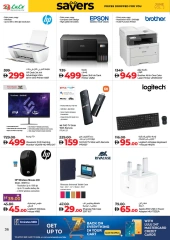 Page 36 in June Savers at lulu UAE