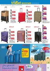 Page 39 in June Savers at lulu UAE