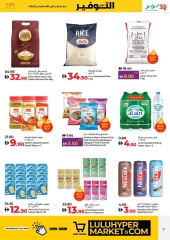 Page 7 in June Savers at lulu UAE