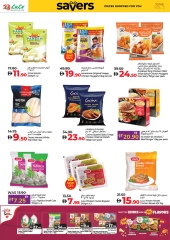 Page 10 in June Savers at lulu UAE