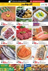 Page 11 in June Savers at lulu UAE