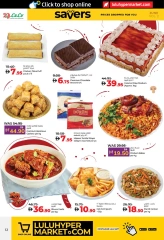 Page 12 in June Savers at lulu UAE