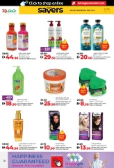 Page 16 in June Savers at lulu UAE