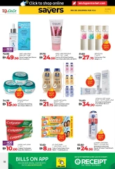 Page 18 in June Savers at lulu UAE