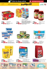 Page 3 in June Savers at lulu UAE