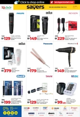 Page 30 in June Savers at lulu UAE