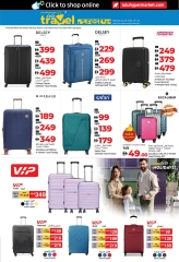 Page 33 in June Savers at lulu UAE