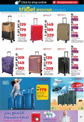 Page 35 in June Savers at lulu UAE