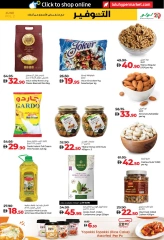 Page 7 in June Savers at lulu UAE