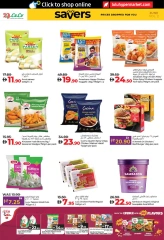 Page 8 in June Savers at lulu UAE
