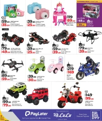 Página 3 |Ofertas sobre ruedas en lulu Katar