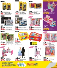 Página 4 |Ofertas sobre ruedas en lulu Katar