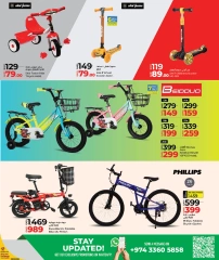 Página 5 |Ofertas sobre ruedas en lulu Katar