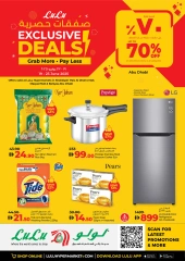 Page 1 in Exclusive Deals at lulu UAE