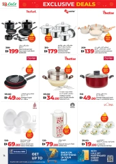 Page 14 in Exclusive Deals at lulu UAE
