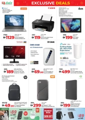 Page 16 in Exclusive Deals at lulu UAE