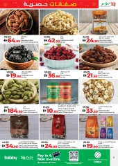 Page 5 in Exclusive Deals at lulu UAE