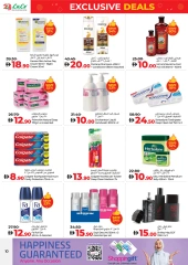 Page 10 in Exclusive Deals at lulu UAE